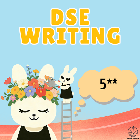 HKDSE English Writing Course (Recorded & Live Options)