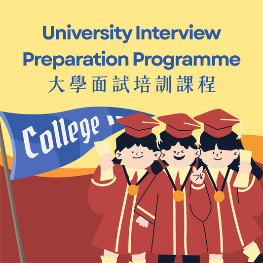 University Interview Preparation Programme