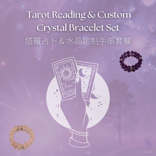 Tarot & Custom Crystal Bracelet – Personalized Energy Alignment