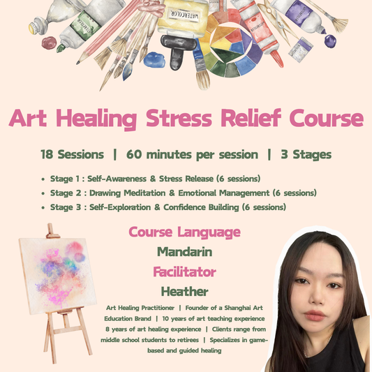 Art Healing Stress Relief Course